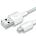 Huawei Оригинален кабел Huawei USB-A to microUSB Cable, 18W, 2A, 1 метър (4071754)