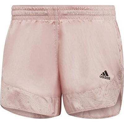adidas RN FAST RAD SH dámske bežecké šortky RN FAST RAD SH so sťahovacou šnúrkou v páse