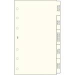 SATURNUS Пръстен за календар saturnus s330 разделител жълт плосък 25ss330-cha (ss330-cha)