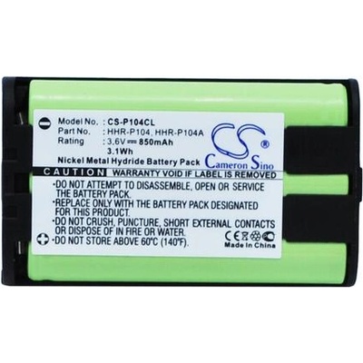 Cameron Sino Батерия за телефон 3.6V NiMH 850mAh HHR-P104 Panasonic KX-TG5452M Cameron Sino (CS-P104CL)
