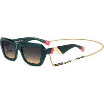 Missoni Слънчеви очила Missoni Women's Rectangular Round Sunglasses - Green