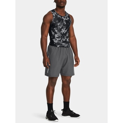 Under Armour WOVEN WDMK shorts šedé 1383356-025
