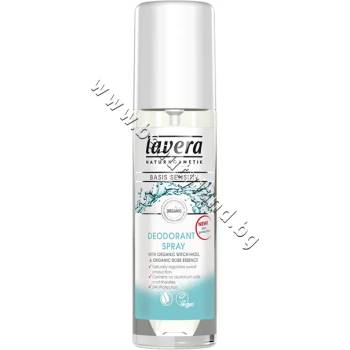 Lavera Дезодорант Lavera Deo Spray Basis Sensitiv , p/n LA-106049 - Део спрей за тяло с есенция от роза (LA-106049)