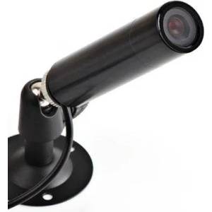 Secutron UltraCam SE-UL60-MB