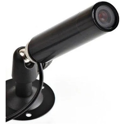 Secutron UltraCam SE-UL60-MB