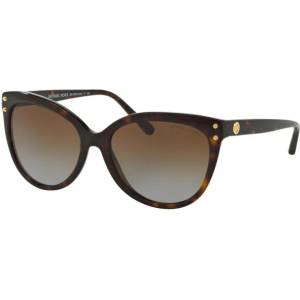 Michael Kors Jan MK2045 300613 Слънчеви очила