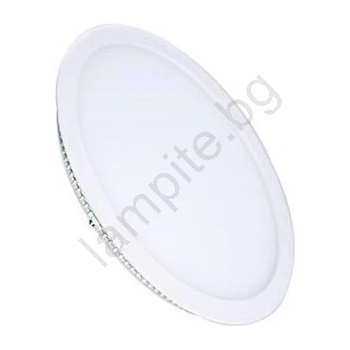 Solight WD146 - LED вградено осветително тяло 6W/230V 3000/4000/6000K Ø 12 cm бяло (SL1638)