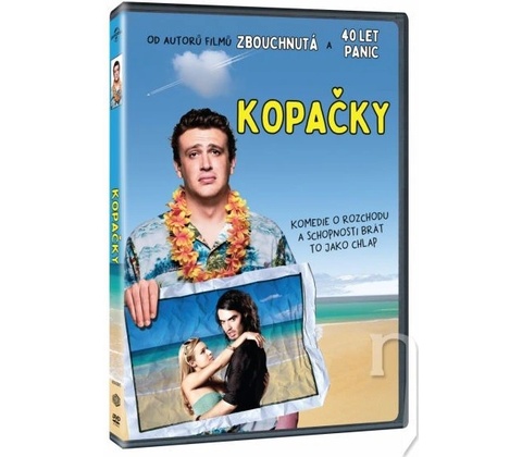 Kopačky DVD