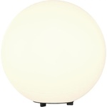 Maytoni Erda O594FL-01W