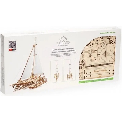 Ugears 3D mechanické puzzle Loď Trimaran Merihobus 237 ks – Zboží Mobilmania