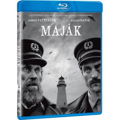 MagicBox Фарът - Blu-ray (058213)