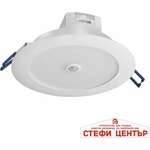 VIVALUX Dion led 11w sr36 (viv004545)