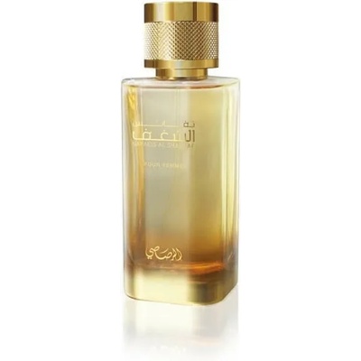 Rasasi Nafaeis Al Shaghaf pour Femme EDP 100 ml