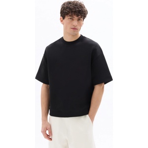 Celio Nelour суитшърт с кръткав ръкав Celio | Cheren | МЪЖЕ | M