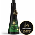 Giovani Перилен гел Giovani FRESH Обем: 1000 ml