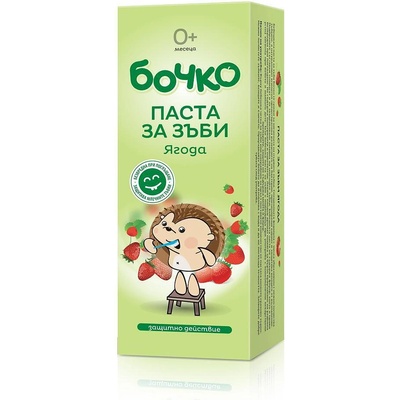 Бочко - Паста за зъби ягода 0+ месеца 50 мл
