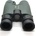 Odeon Optics 8x42
