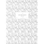  Касова книга, меки корици, химизирана А4 100 л (112106029-1-19911-ХИМ)