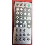 GENERAL Sony rm-smd1 - дистанционно управление дубликат (rm-smd1) Дистанционно