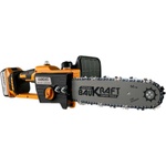 BAUKRAFT BK-CCS34 (075744) Верижен трион