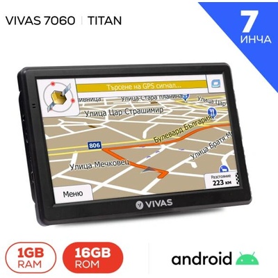 GPS навигация за кола и камион Vivas 7060 EU, 7", Android, BT, AVIn, WiFi, 8GB, 768MB RAM (Vivas Android 7060 EU)