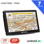 VIVAS 7060 EU GPS навигация