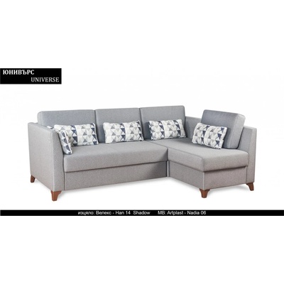 Rudi-an Ъглов диван Universe, с ракла BM, разтегателен