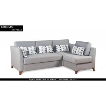 Rudi-an Ъглов диван Universe, с ракла BM, разтегателен