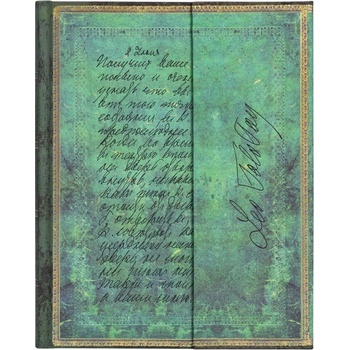 Paperblanks Тефтер Tolstoy, Ultra, твърда корица, 72 листа (1570180211)