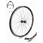  Предна капла 26 V-brake