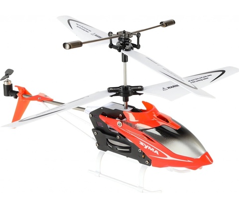 Syma S5H
