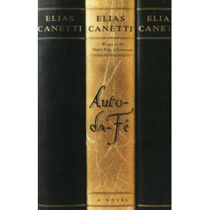Auto DA Fe (1984)