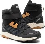 Adidas Terrex Trailmaker High COLD. RDY K (FZ2611) от 183,00 лв. Детски  ботуши, боти - Pazaruvaj.com