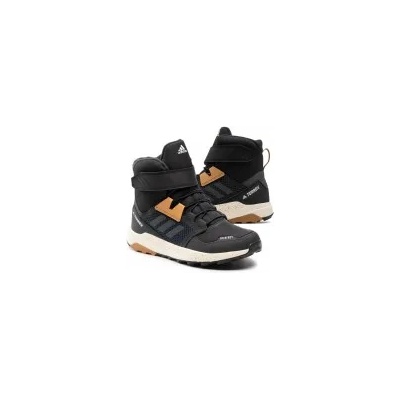 Adidas Terrex Trailmaker High COLD. RDY K (FZ2611)