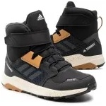 Adidas Terrex Trailmaker High COLD. RDY K (FZ2611)