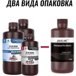 3izmerno / jamg he Фотополимерна Смола JAMG HE Engineering PRO UV Resin 405nm / 1000g - изключителна здравина и гъвкавост