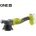 Ryobi R18P-0