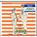 Ost - Juno LP