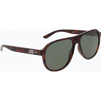 Nike Слънчеви очила Nike Vintage Icon tortoise/green
