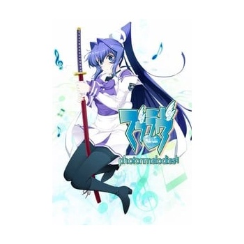 Muv Luv photonmelodies