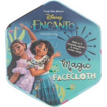 Disney Магическа кърпа за лице - Encanto (2919)