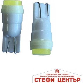 Paolo Диодни крушки - 28701 2бр. /к-т (28701)