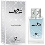 Swiss Arabian Shaghaf EDP 75 ml Парфюми