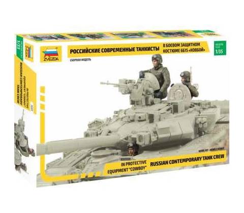Zvezda Russian Tank Crew Combat Version 1:35