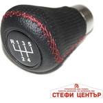 Paolo Топка за скоростен лост с 5 скорости 2342 (58045) - steficenter