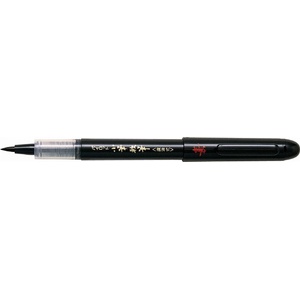 Pilot Калиграфска писалка с капаче V-Sign мек връх черен (SVS-30KS-B)