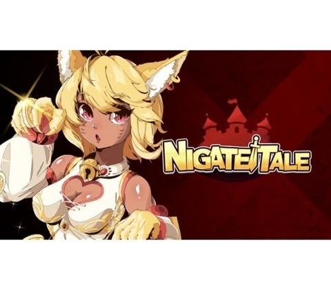 Nigate Tale