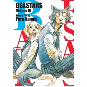BEASTARS, Vol. 18 (ISBN: 9781974721122)