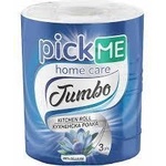 PickME Кухненска ролка Pick Me Jumbo синя 3 пласта 1бр (2/7856565)