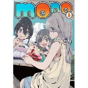 MONO V03 (ISBN: 9798855409468)